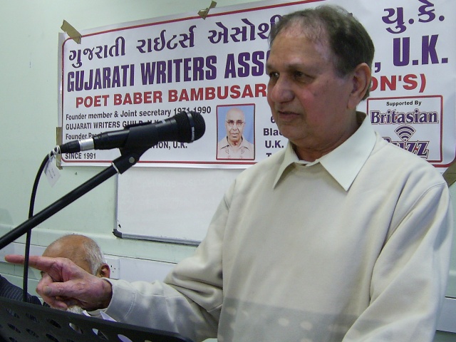 Siraj Patel Paguthanvi