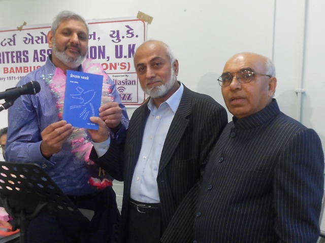 Councillor Suleman Khonat with Mahek Tankarvi and Babar Bambusari