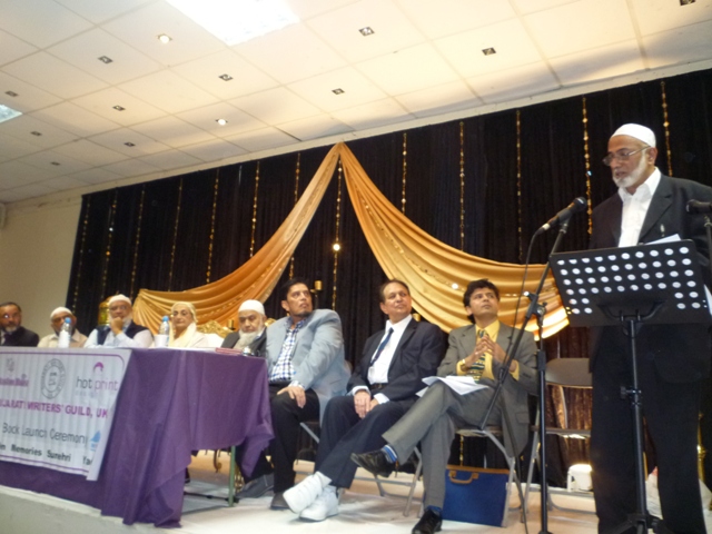 Left to Right: Ibrahim Master (Lancashire's Deputy Police and Crime Commissioner), Muhammad Iqbal Essa (Justice of the Peace), Yasmin Umarji (School Improvement Officer at Bradford Achievement Service), Muhammad Munshi, Dilaver Vali, Siraj Patel and Imtiaz Patel with Mahek Tankarvi