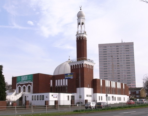 Birmingham Central Masjid